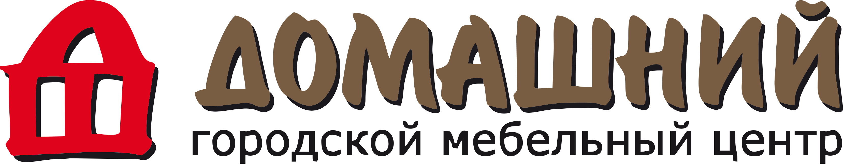 https://domashniivolgodonsk.ru/wp-content/themes/workylite/assets/images/retina-logo.png 2x